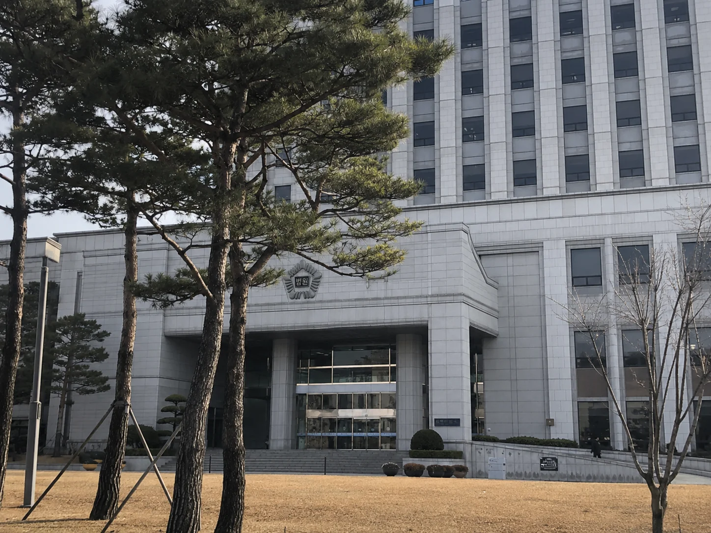 법원 이미지