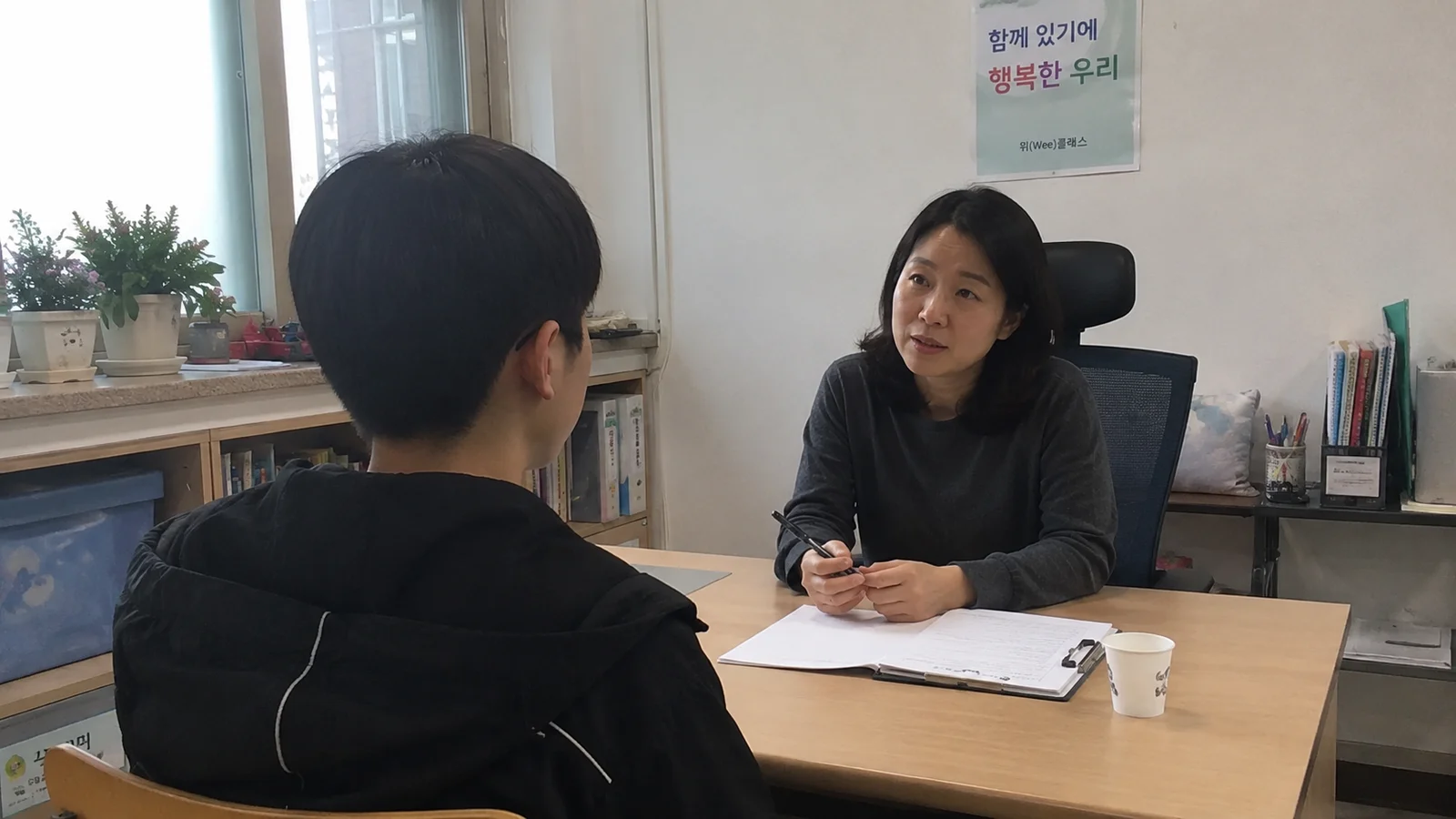 최초 신고 외 손해배상 대표 이미지