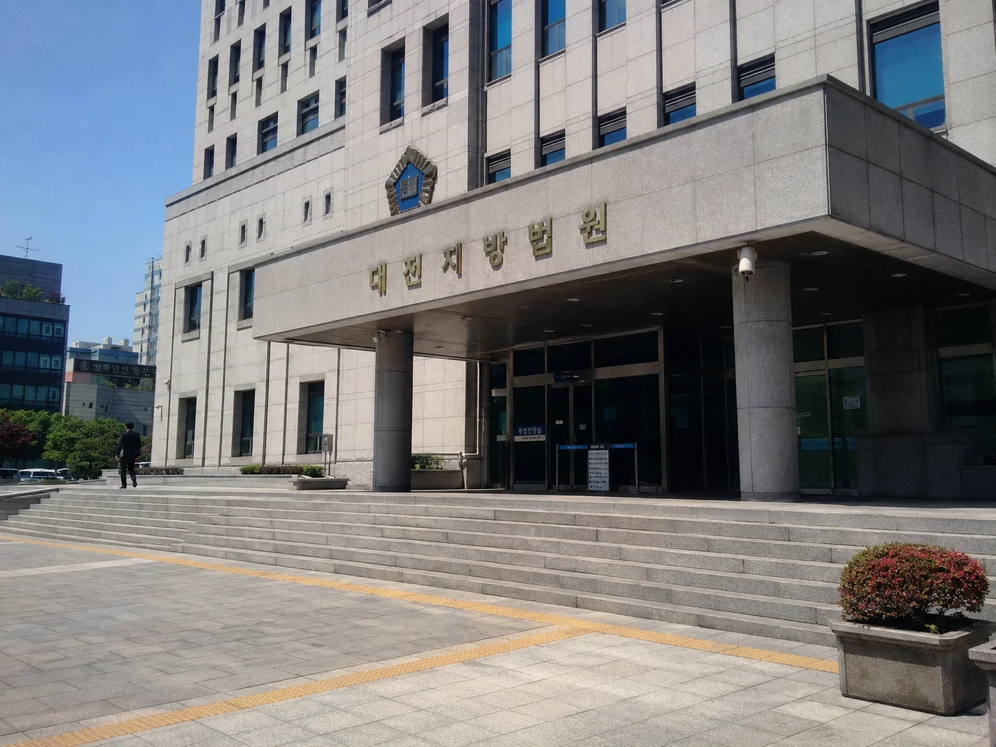 법원 이미지